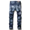 Dsq*2 Jeans for DSQ Jeans #999919662 Dsq*2 Jeans for DSQ Jeans #999919662