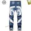 PHILLPP PLIEN Jeans for men #A38743