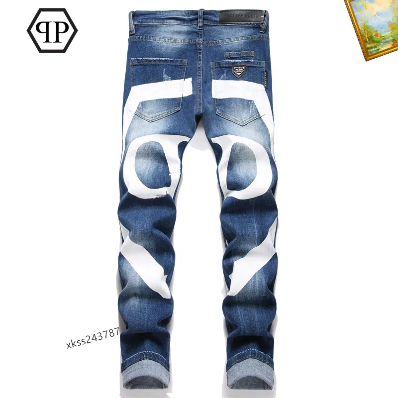 PHILLPP PLIEN Jeans for men #A38743