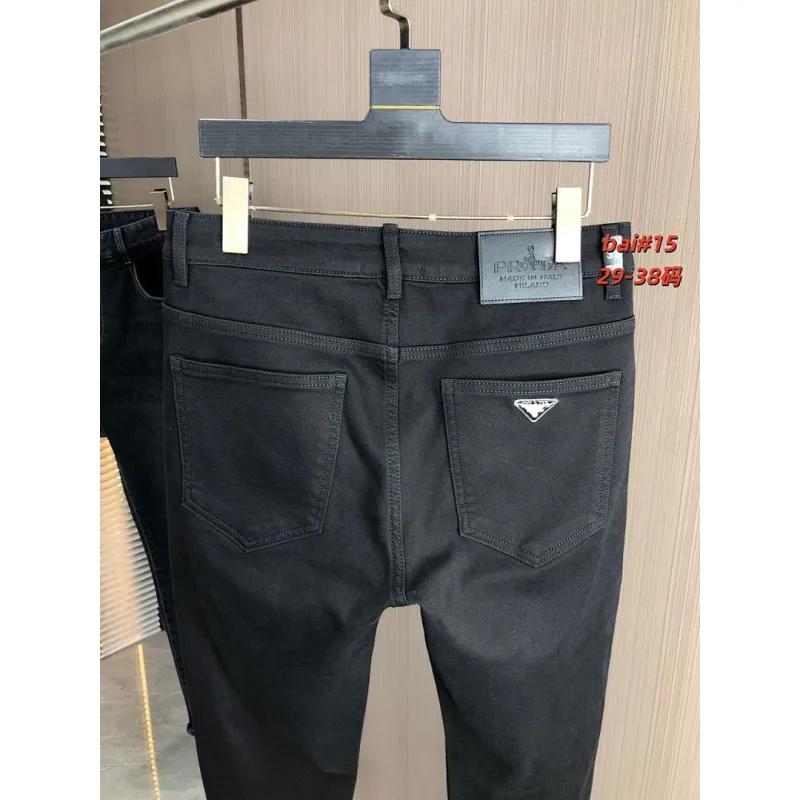 Prada Jeans for MEN #A59952