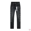 PURPLE Jeans for Men #A62294 PURPLE Jeans for Men #A62294