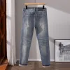 Arm*ni Jeans for Men #A61094 Arm*ni Jeans for Men #A61094