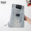 D&G Light Denim with Logo Detail #A45788 D&G Light Denim with Logo Detail #A45788