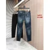 Arm*ni Jeans for Men #A59962