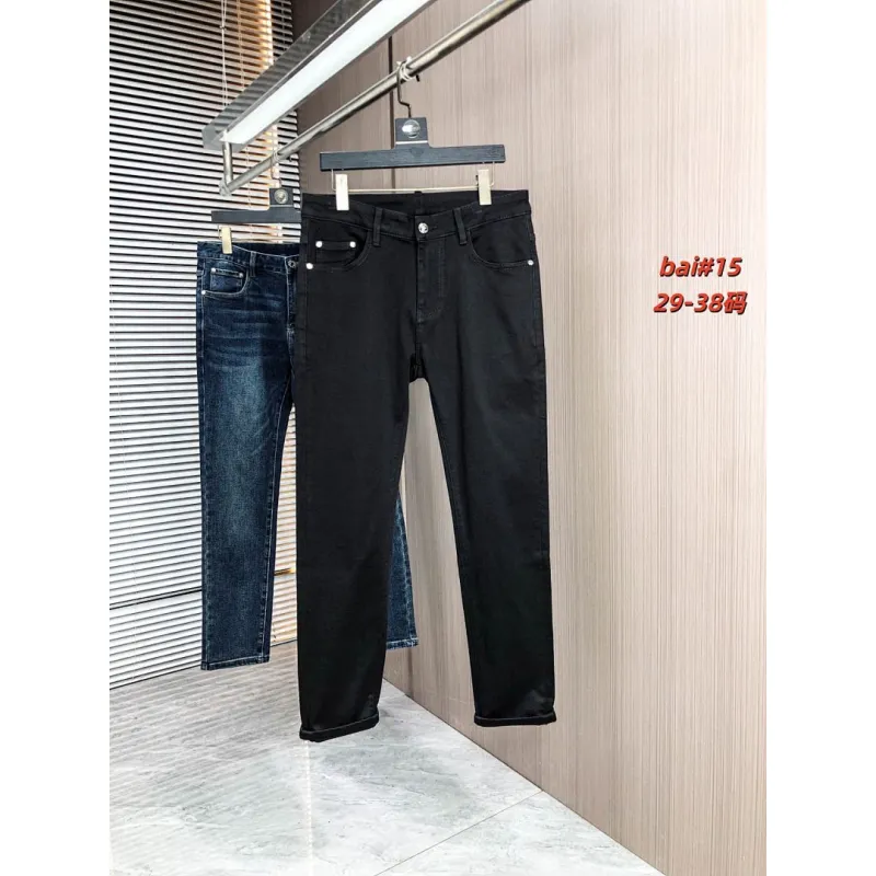 Prada Jeans for MEN #A59951 Prada Jeans for MEN #A59951