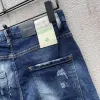 Dsq*2 Jeans for DSQ Jeans #A37710