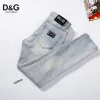 D&G Light Denim with Logo Detail #A45788 D&G Light Denim with Logo Detail #A45788