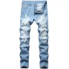 Ripped Jeans for Mens Long Jeans #99115714 Ripped Jeans for Mens Long Jeans #99115714