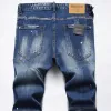 Dsq*2 Jeans for DSQ Jeans #A63394