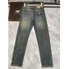 Arm*ni Jeans for Men #A58921