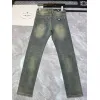 Prada Jeans for MEN #A58963 Prada Jeans for MEN #A58963