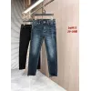 Arm*ni Jeans for Men #A59962