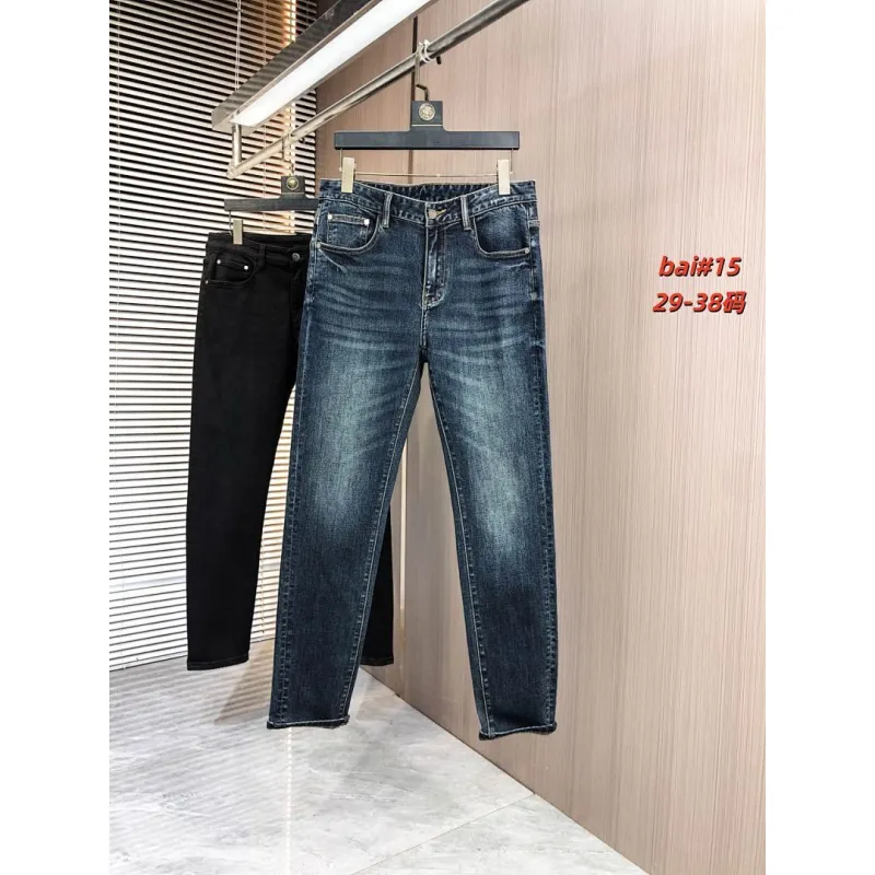 Arm*ni Jeans for Men #A59962