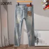 Loewe Distressed Patchwork Denim with Logo Detail #A45785