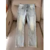 Arm*ni Jeans for Men #A53111
