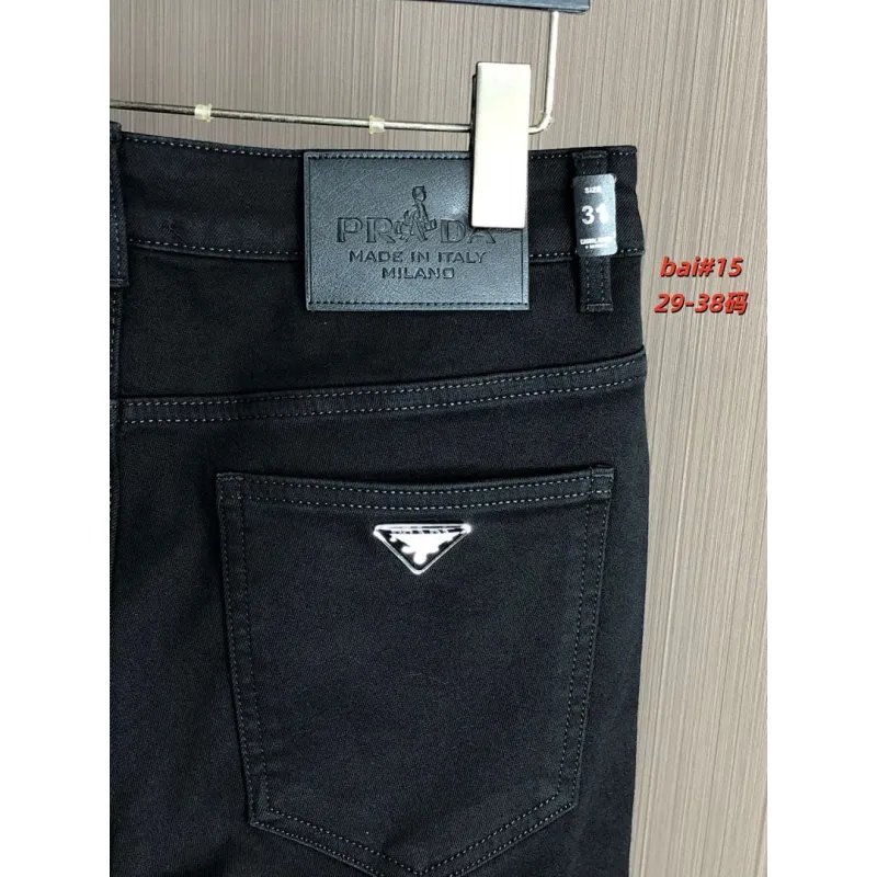 Prada Jeans for MEN #A59952