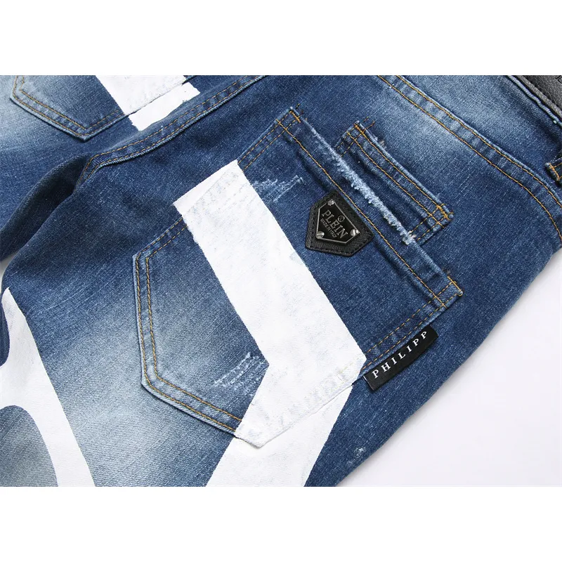 PHILLPP PLIEN Jeans for men #A38743