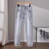 Prada Jeans for MEN #A61078