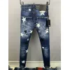 Dsq*2 Jeans for DSQ Jeans #999924040 Dsq*2 Jeans for DSQ Jeans #999924040
