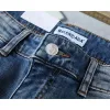 Balenciaga jeans #A57377