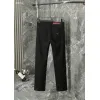 Prada Jeans for MEN #A60971