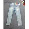 Moncler Jeans for Men #A52482