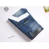 PHILLPP PLIEN Jeans for men #A38743
