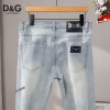 D&G Light Denim with Logo Detail #A45788 D&G Light Denim with Logo Detail #A45788