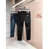 Prada Jeans for MEN #A59951 Prada Jeans for MEN #A59951