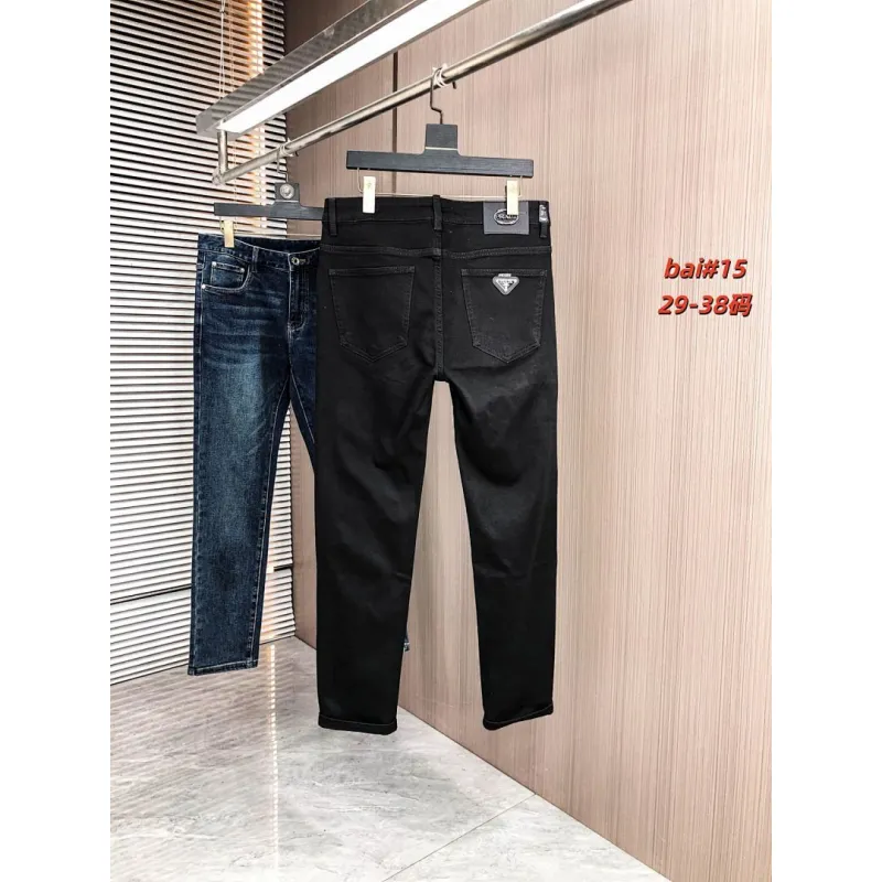 Prada Jeans for MEN #A59951 Prada Jeans for MEN #A59951