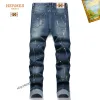 Hermes Jeans for MEN #A37507