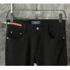Prada Jeans for MEN #A60604