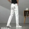 D&G Jeans for Men White #A49370