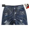 Ripped Jeans for Mens Long Jeans #A46095 Ripped Jeans for Mens Long Jeans #A46095