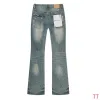 PURPLE Jeans for Men #A62303 PURPLE Jeans for Men #A62303