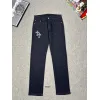 Chrome Hearts Jeans for Men #A52437