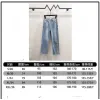 Balenciaga jeans #A55193