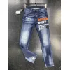 Dsq*2 Jeans for DSQ Jeans #A57358