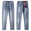 LOEWE Jeans #A61091
