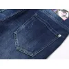 Dsq*2 Jeans for DSQ Jeans #A63395