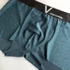 Louis Vuitton Underwears for Men Soft skin-friendly light and breathable (3PCS) #99115946 Louis Vuitton Underwears for Men Soft skin-friendly light and breathable (3PCS) #99115946
