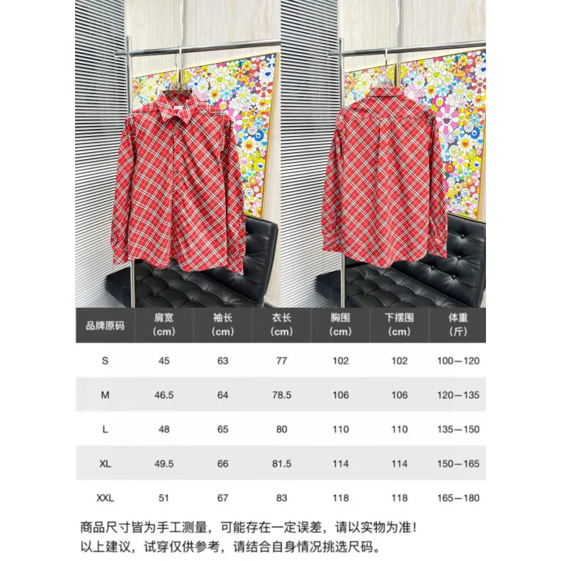 Burberry Shirts for Mens Burberry Long-Sleeved Shirts #A58492