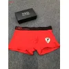 Balenciaga Underwear for Men (3PCS) #9110282