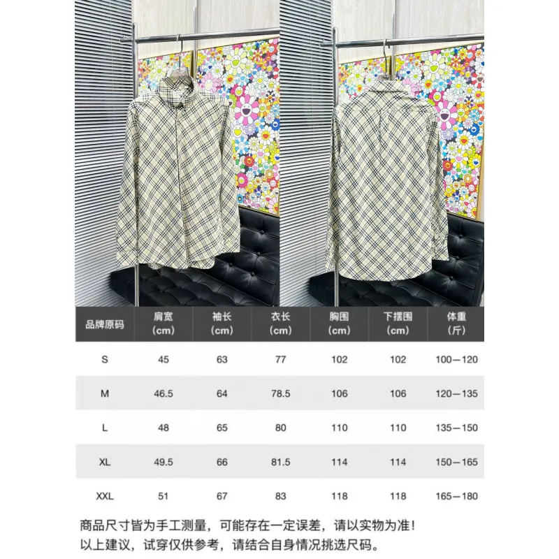 Burberry Shirts for Mens Burberry Long-Sleeved Shirts #A58495