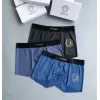 Versace Underwears for Men (3PCS) #99117228