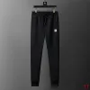 AMIRI Tracksuits Black #A54713 AMIRI Tracksuits Black #A54713
