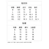 Dior tracksuits for Dior Short Tracksuits for men #A60902