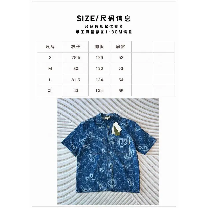 Gucci Denim shirt for men #A53245 Gucci Denim shirt for men #A53245