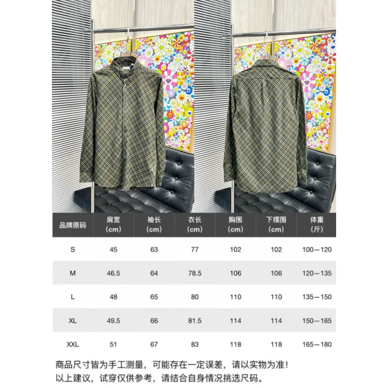 Burberry Shirts for Mens Burberry Long-Sleeved Shirts #A58493