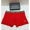 Gucci Underwears for Men #99903229